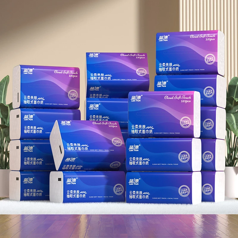 蓝漂蓝紫韵律云朵气垫压花4层加厚抽纸家庭家用面巾纸实惠装-YX