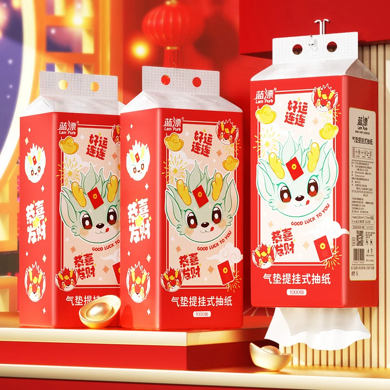 【到手6提】蓝漂龙年好运年年4层加厚悬挂式抽纸【送1个挂钩】-TY