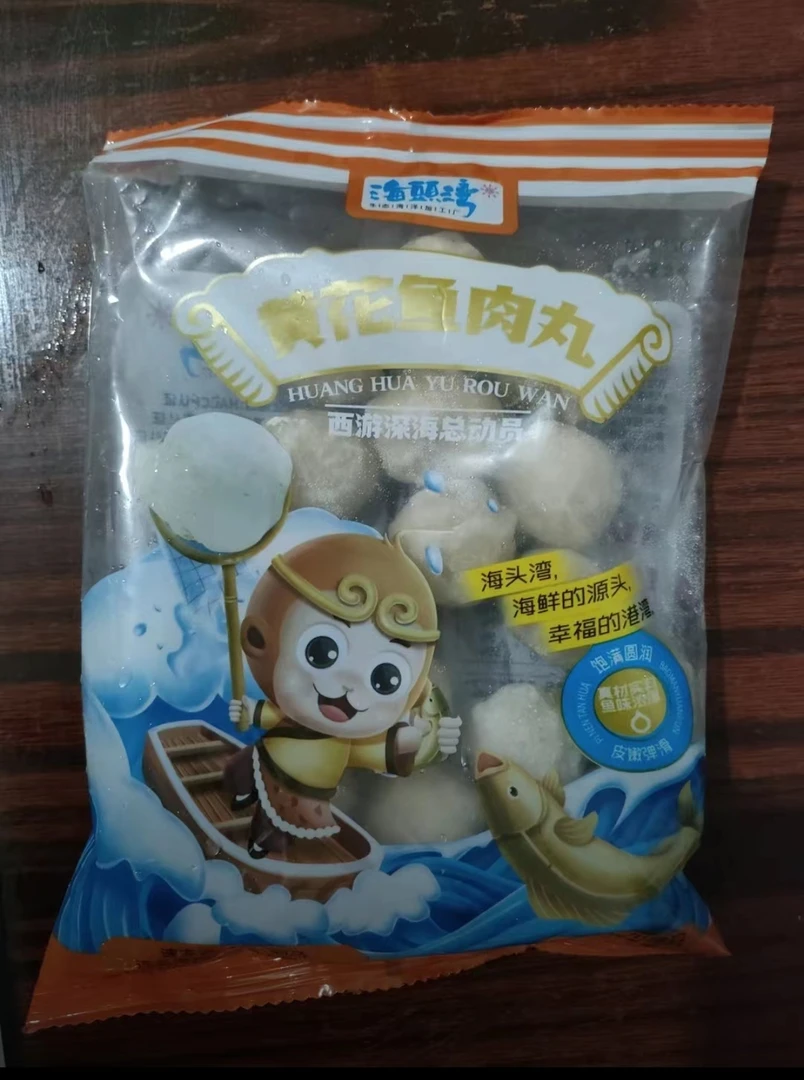 黄花鱼肉丸200g/包