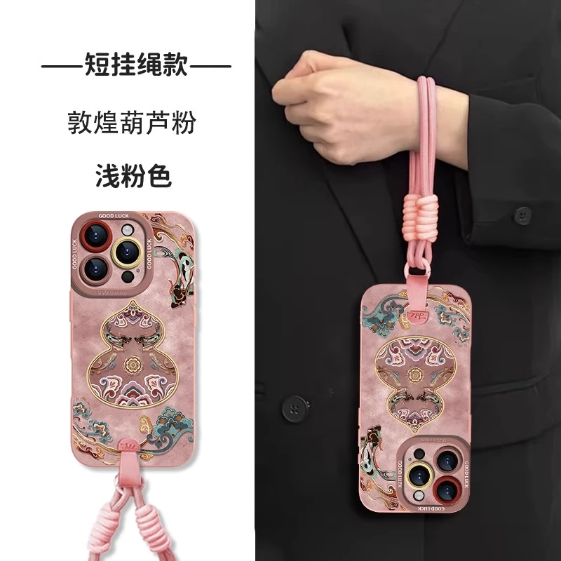 古风葫芦适用iphone16promax手机壳苹果16pro新款硅胶15p17promax