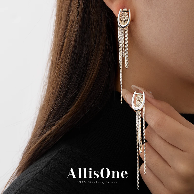 925银耳饰 AllisOne|U型长款流苏耳环简约几何耳饰品女款优雅百搭