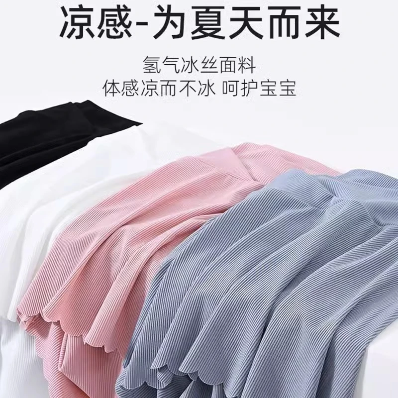 孕妇安全裤女防走光夏季薄款外穿低腰冰丝宽松三分打底短裤子夏装