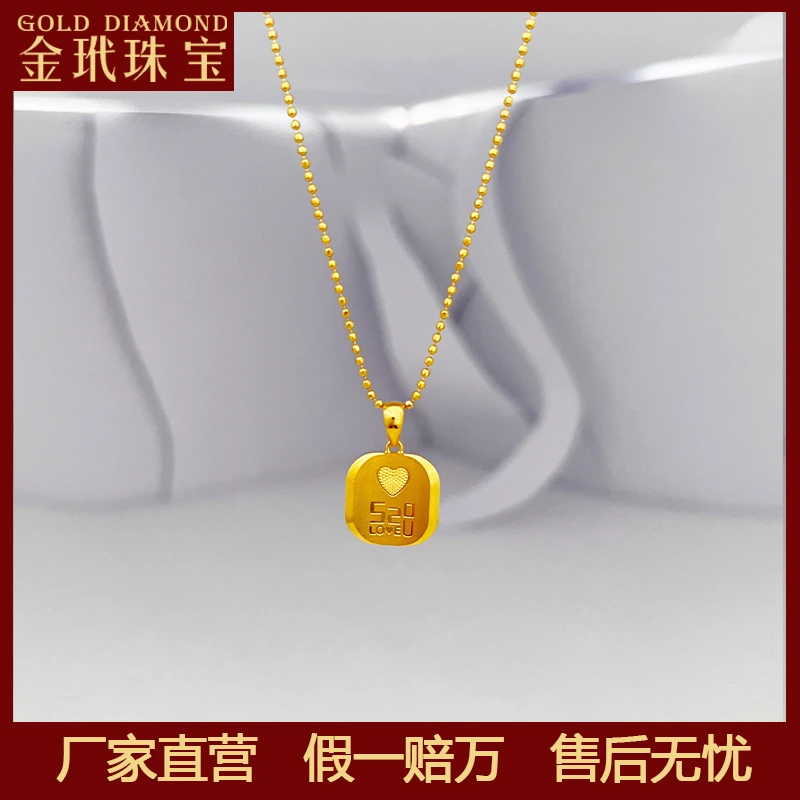 金玳珠宝黄金24k金真足金999方形520吊坠方形方块挂坠不含链D2049