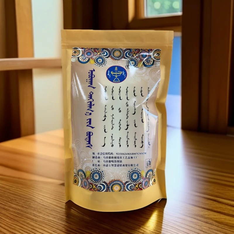 蒙古族敖包祭奠民族文化用具用品