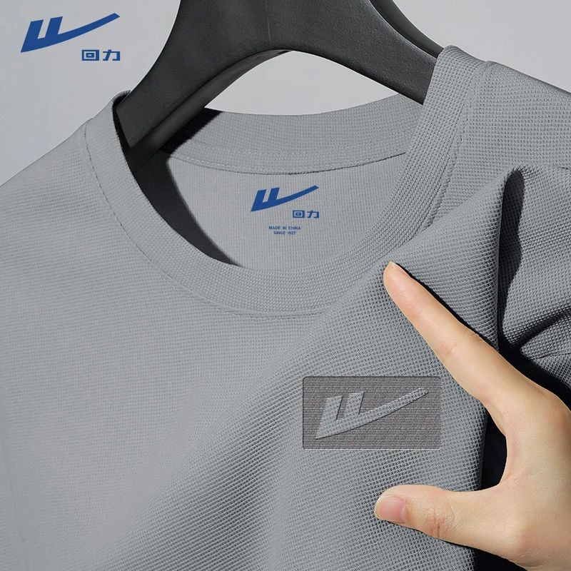 回力230g重磅短袖t恤男款夏季华夫格圆领黑色基础宽松大码男士