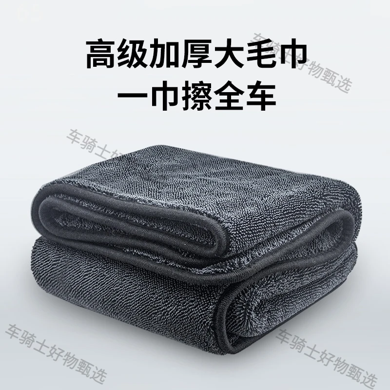 洗车小辫子毛巾擦车收水毛巾吸水无痕专用毛巾汽车美容护理工具