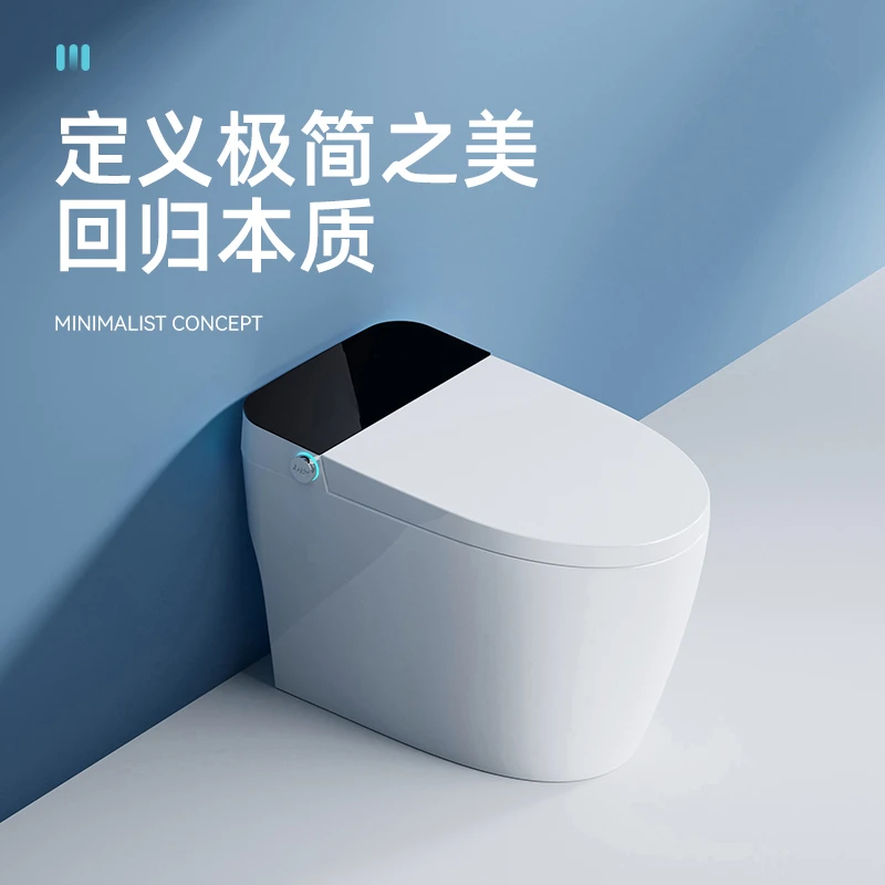【顶配版】全功能家用智能马桶座便器一体大冲力虹吸式自动冲水加热