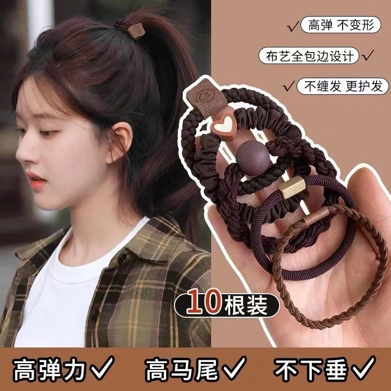 亮丽组合耐用皮筋头绳扎头发发绳橡皮筋高弹力头绳高颜值头饰7