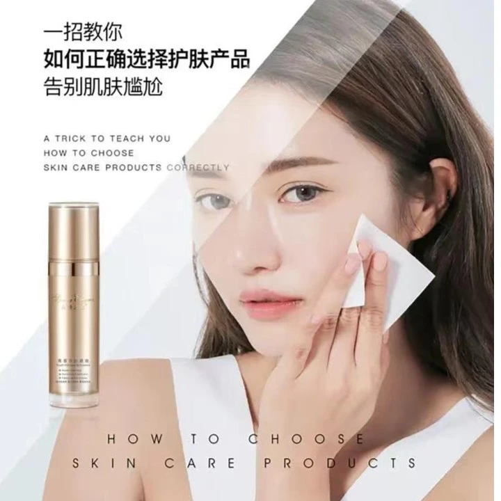 泉雅之谜青春多肽源液喷雾15瓶套装