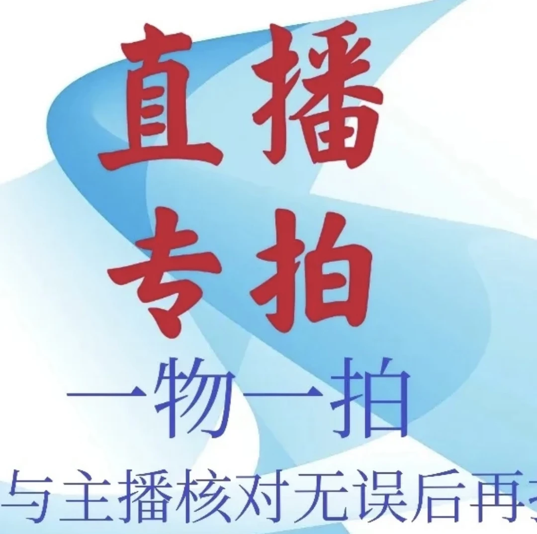 冬季玫瑰羽衣甘蓝多头老桩耐寒室外阳台盆地栽种植可食用观赏花卉