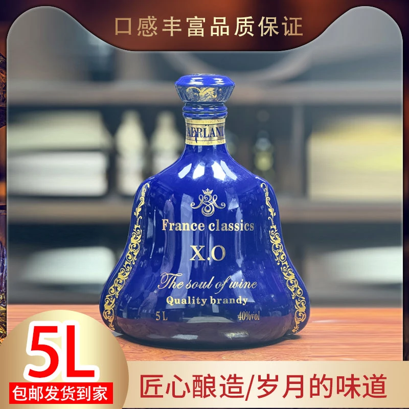 吉莱斯皮XO白兰地5L*1支(LW)