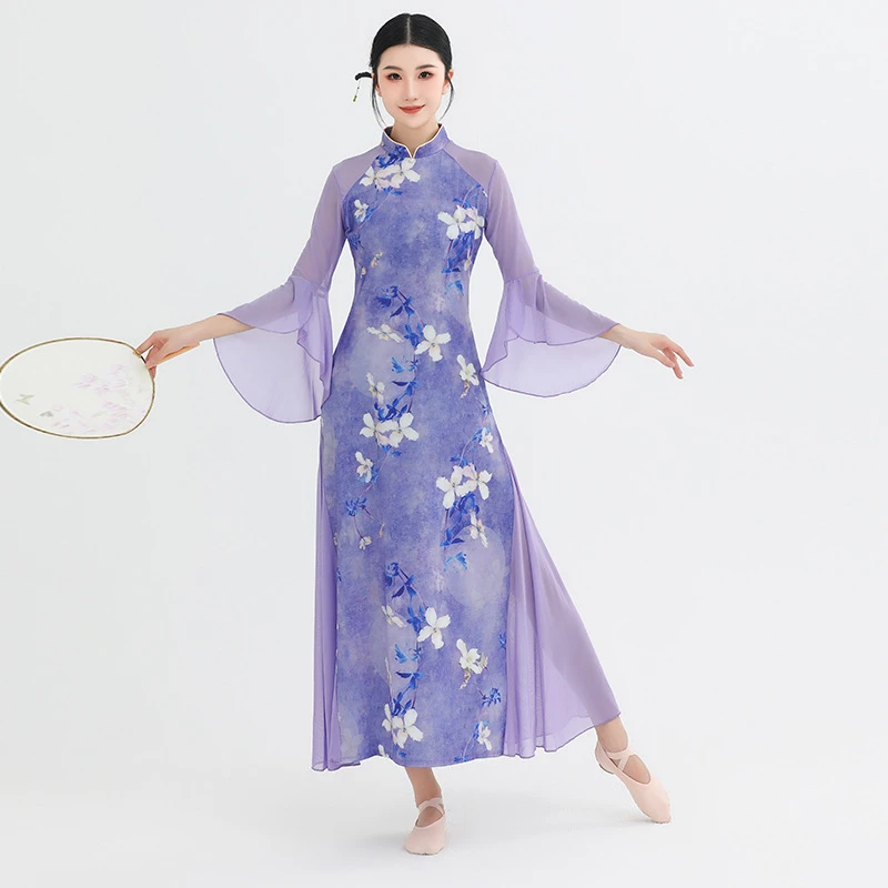 古典舞旗袍舞蹈服复古风中国舞女夏辉人间烟火演出表演服舞韵紫色