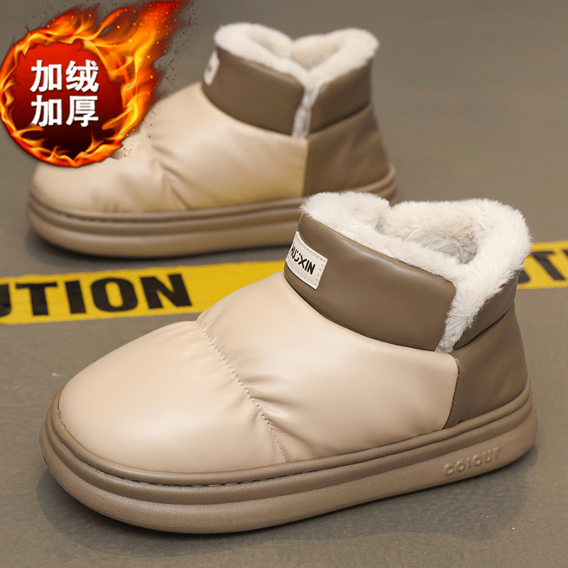 足力健老人鞋男士高帮保暖棉鞋厚底加绒加厚包跟雪地靴中老年女鞋