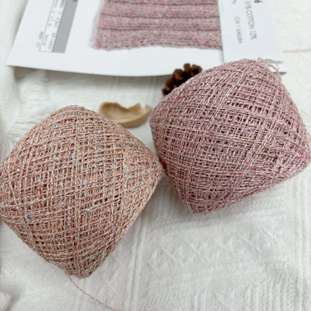 卡乐织 日本进口手工diy编织金银丝结子真丝线手编毛线25g