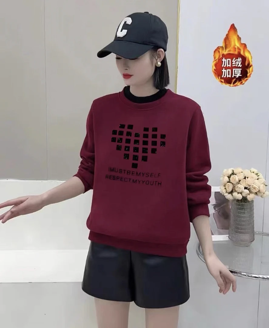 连帽卫衣女加绒宽松休闲带帽印花套头长袖百搭外套女士上衣洋气