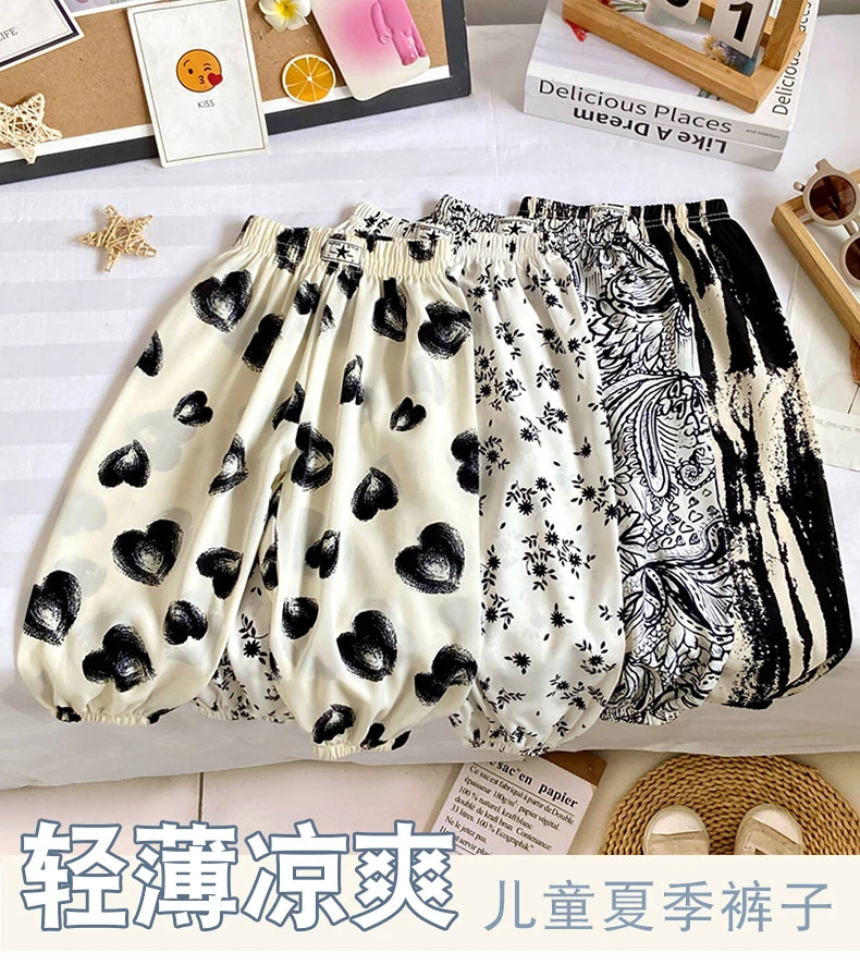 儿童新款外穿洋气韩版哈伦裤薄款休闲时尚百搭灯笼裤夏季防蚊裤