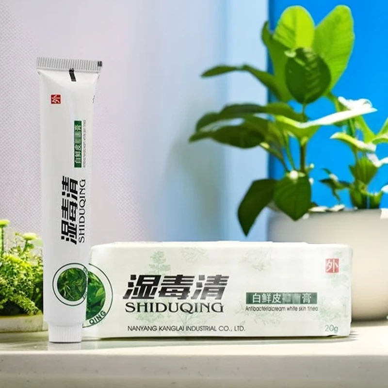 外用股膏大腿内侧痒男士大腿内侧发黑两侧长红痘温和舒缓抑菌软膏