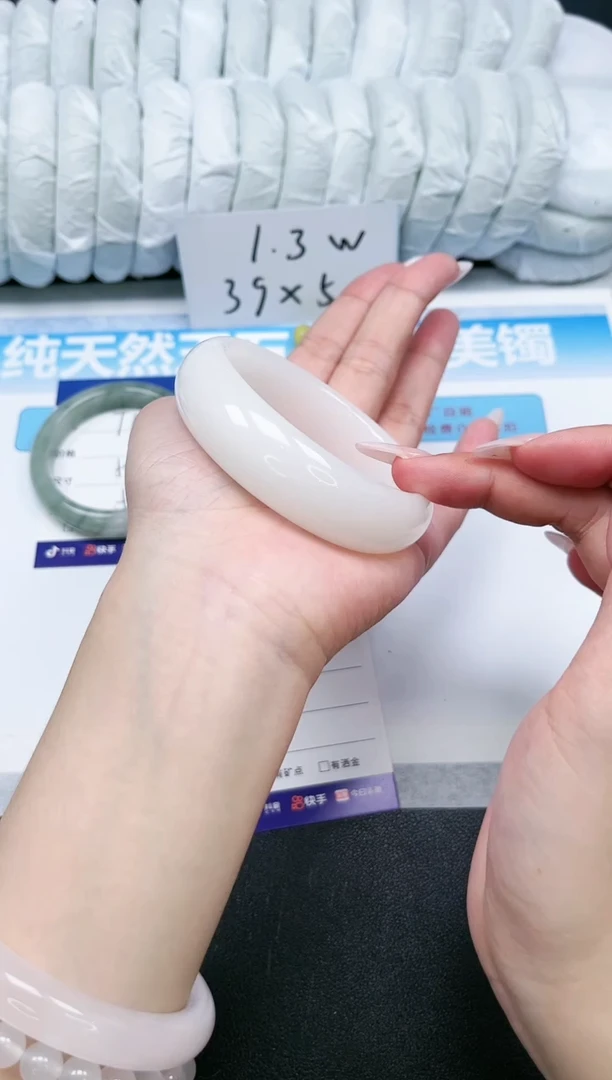 【闪购商品】石英质玉手镯未镶嵌T111-58.6