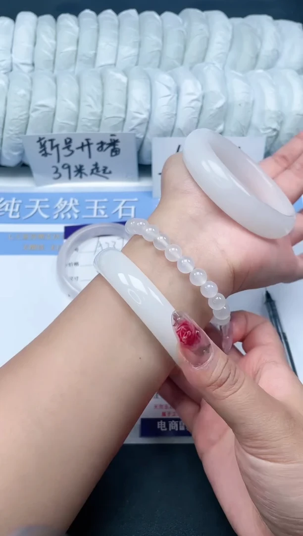 【闪购商品】石英质玉手镯未镶嵌A238-60