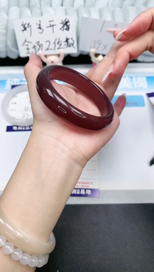 【闪购商品】石英质玉手镯合金T126-60