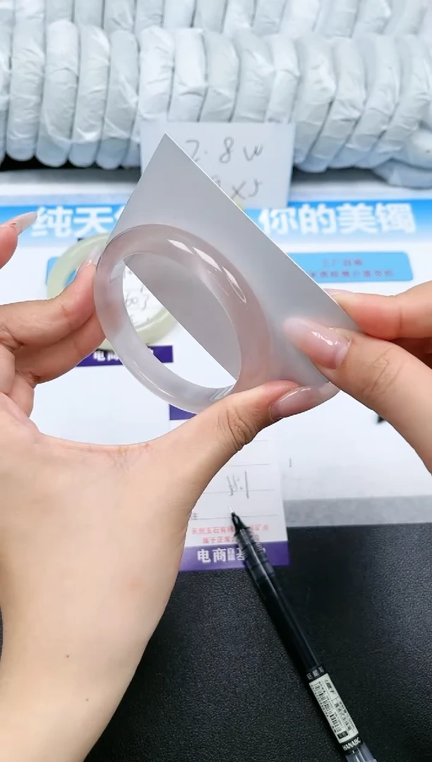 【闪购商品】石英质玉手镯未镶嵌T226-58