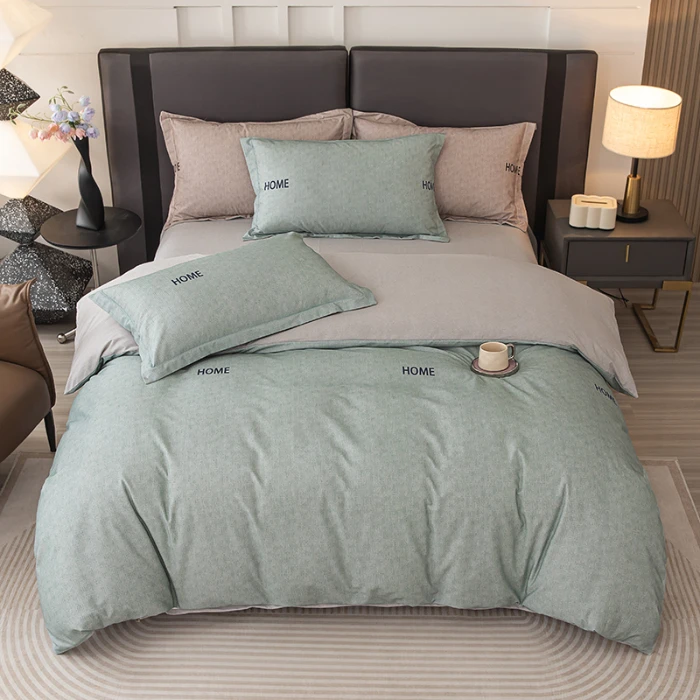 2024新款简约加厚轻奢高品质长绒棉数码印花床上四件套 自由家-绿