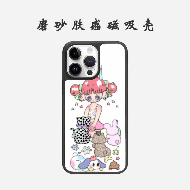 【胡买买】强磁吸AG玻璃豹纹猫咪适用苹果15PROMAX手机壳14小众1312