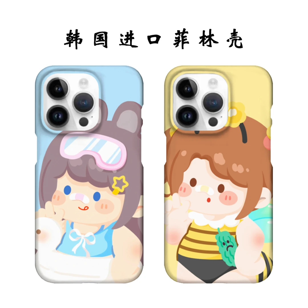 《潮壳屋专属》芝芝酱原创授权蜜蜂芝芝韩国进口菲林适用苹果手机壳