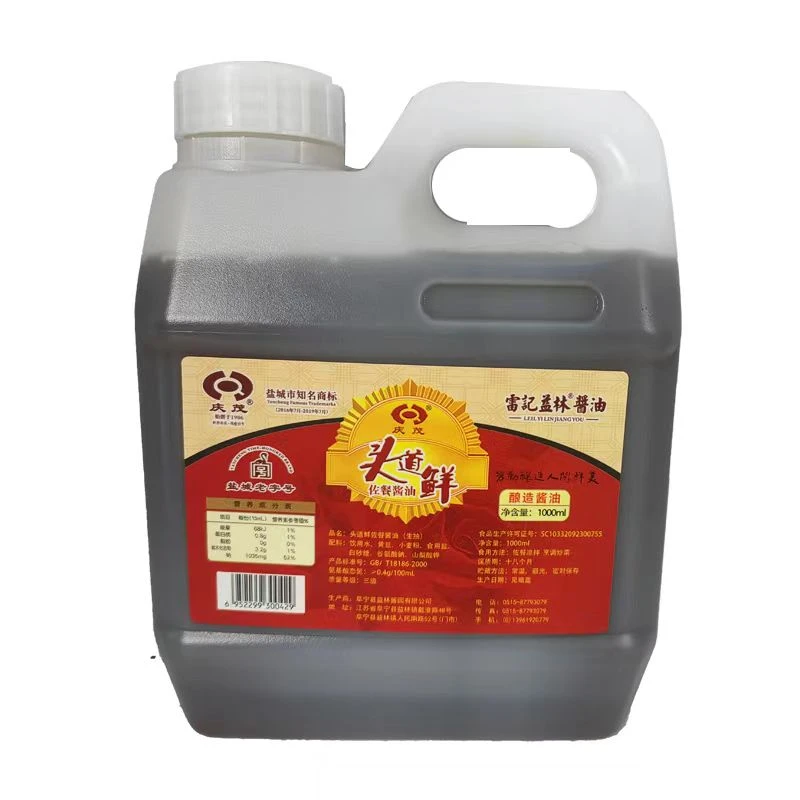 益林酱园瓦缸酿造散装头道鲜佐餐生抽酱油