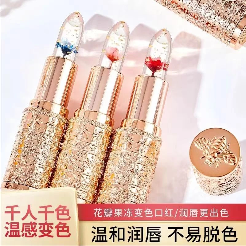【官方正品】高颜值鲜花果冻变色口红唇膏持久不掉色显白不沾杯保湿