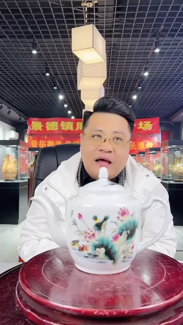 【闪购商品】密胺摆件1