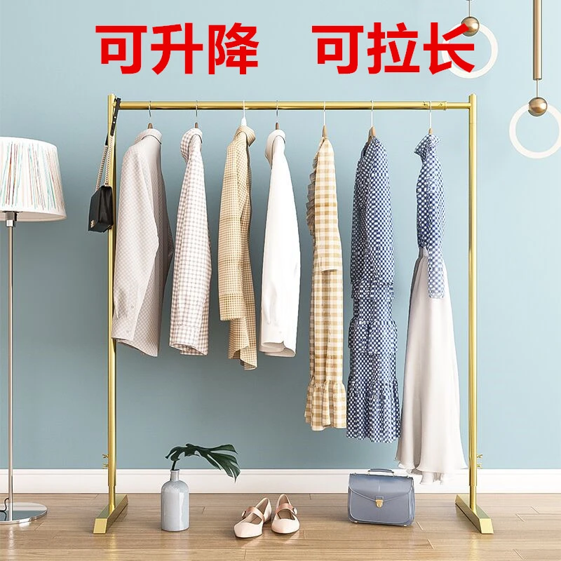 服装展示架落地式可伸缩龙门架家用商用简易货架折叠升降挂衣杆