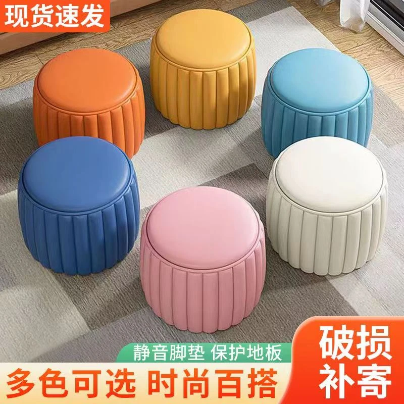 凳子家用轻奢矮凳门口换鞋凳客厅茶几圆凳沙发凳实木小板凳矮凳子