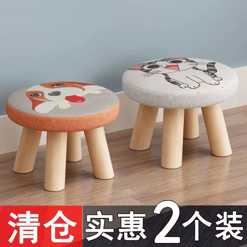 矮凳家用小凳子居家可用创意时尚可爱卡通蘑菇凳门口换鞋凳可叠放
