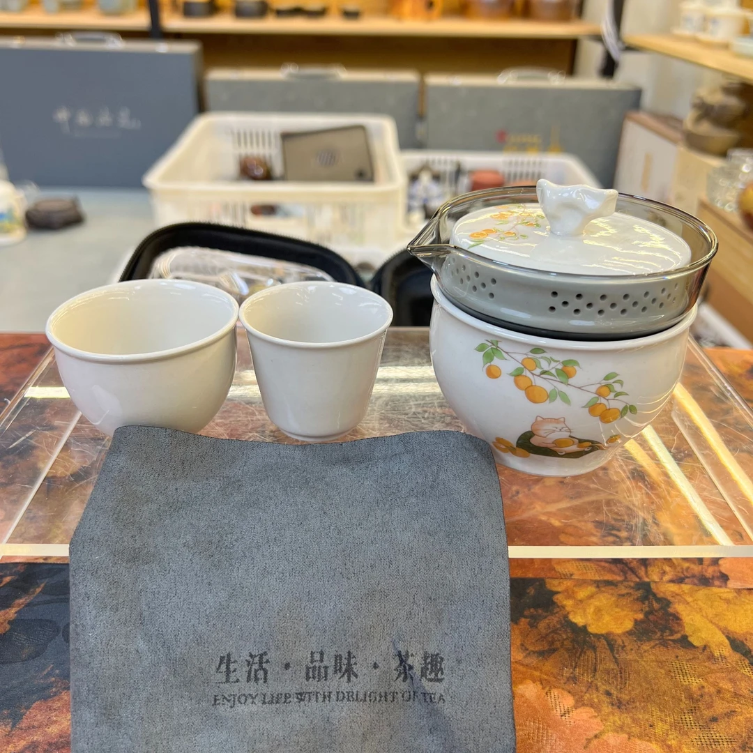 草木灰黄猫快客杯一壶三杯带包