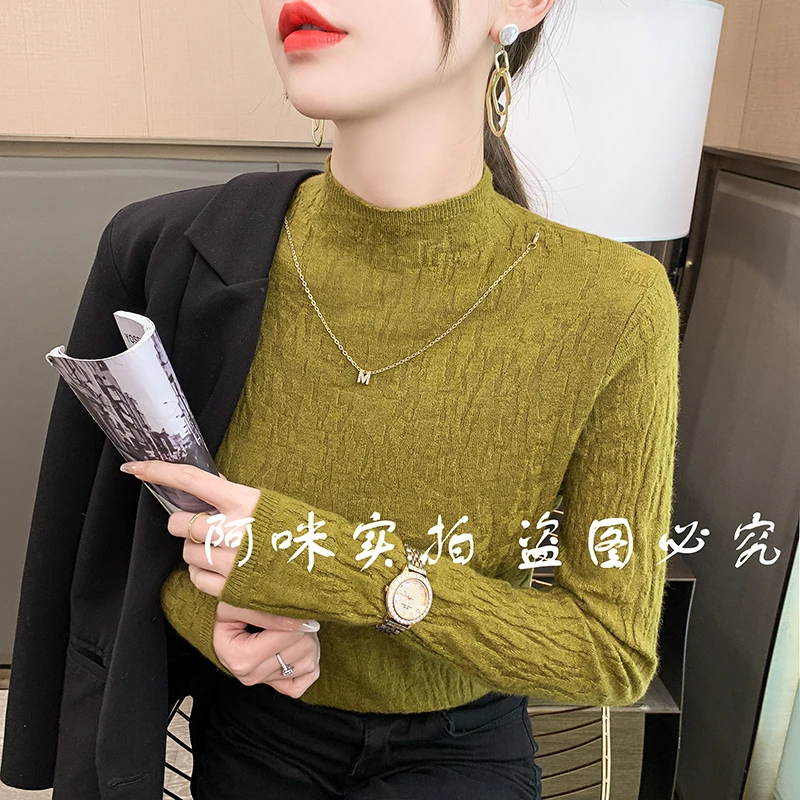 阿咪-A86半高领针织衫打底衫中领洋气内搭上衣纯色百搭秋冬毛衣女