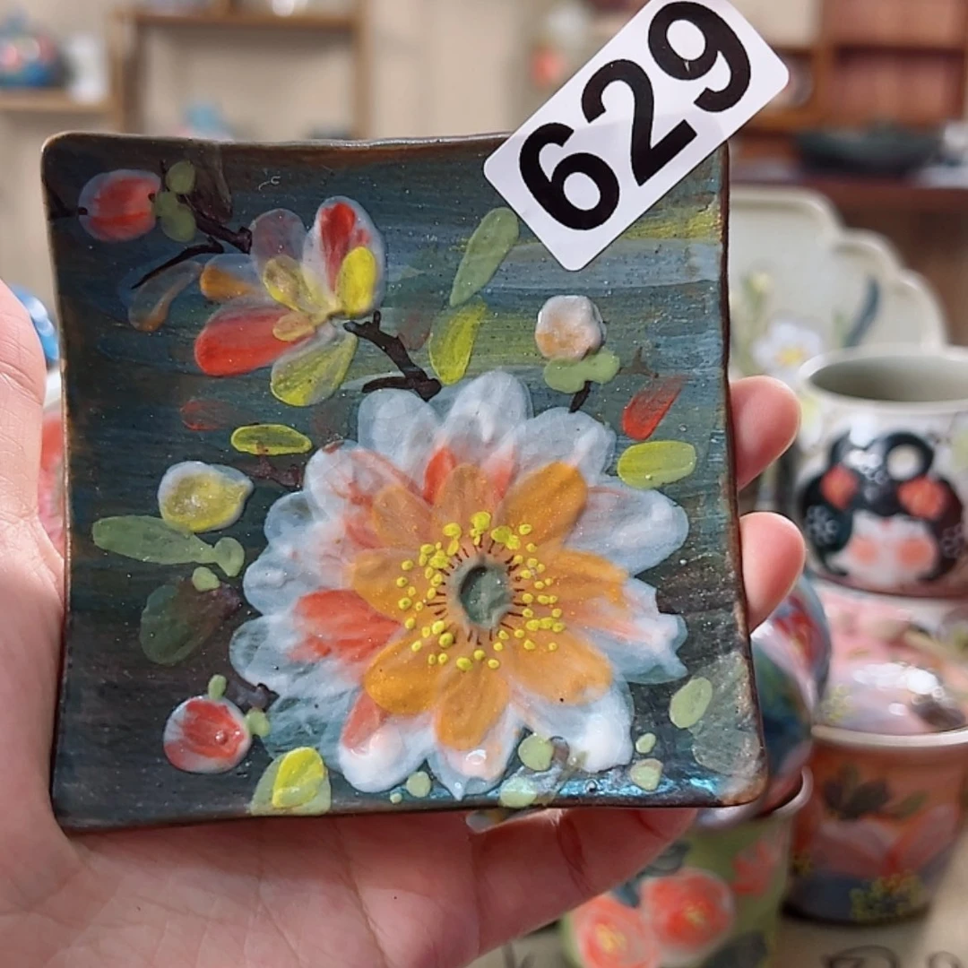 【闪购商品】陶瓷瓶629