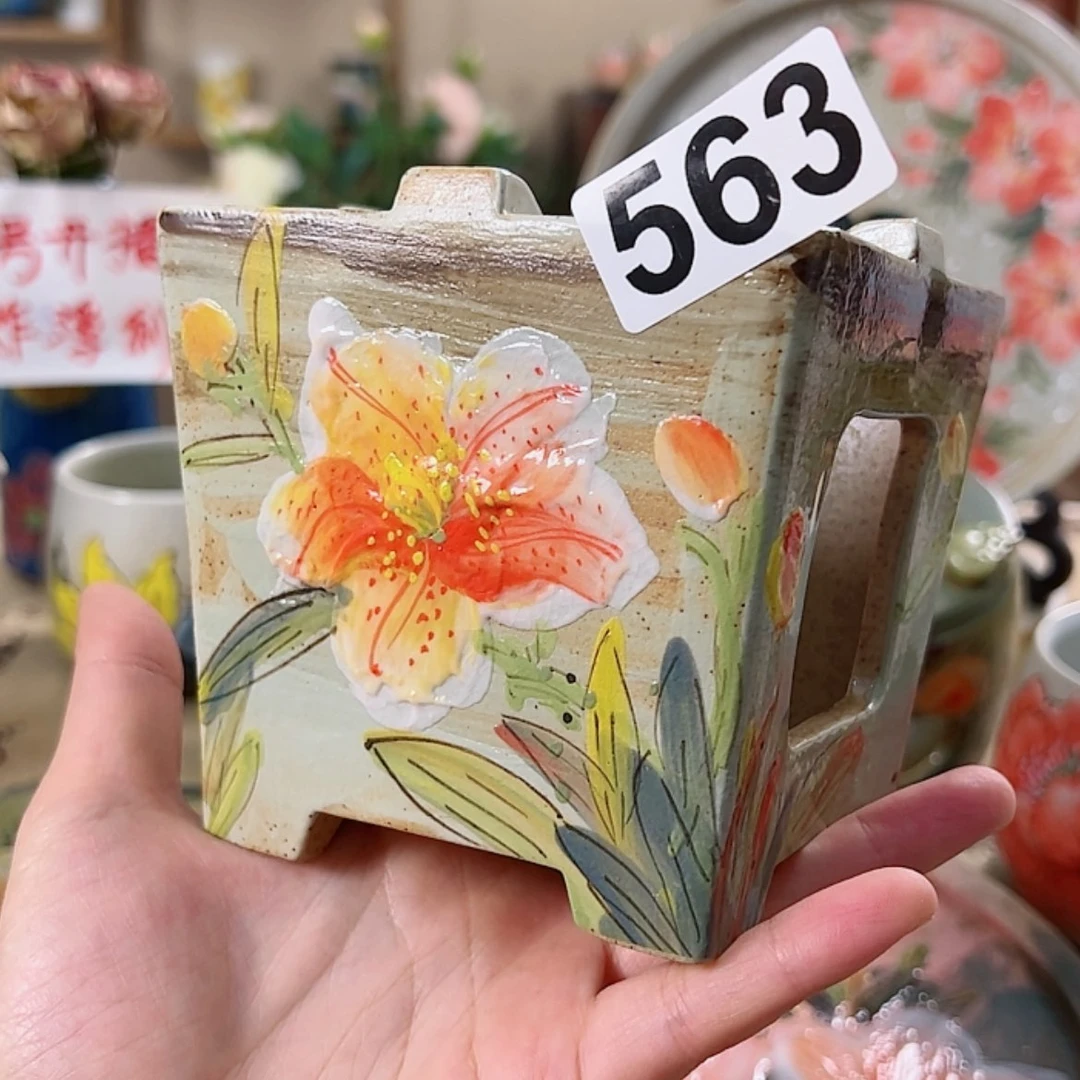 【闪购商品】陶瓷瓶九**合563