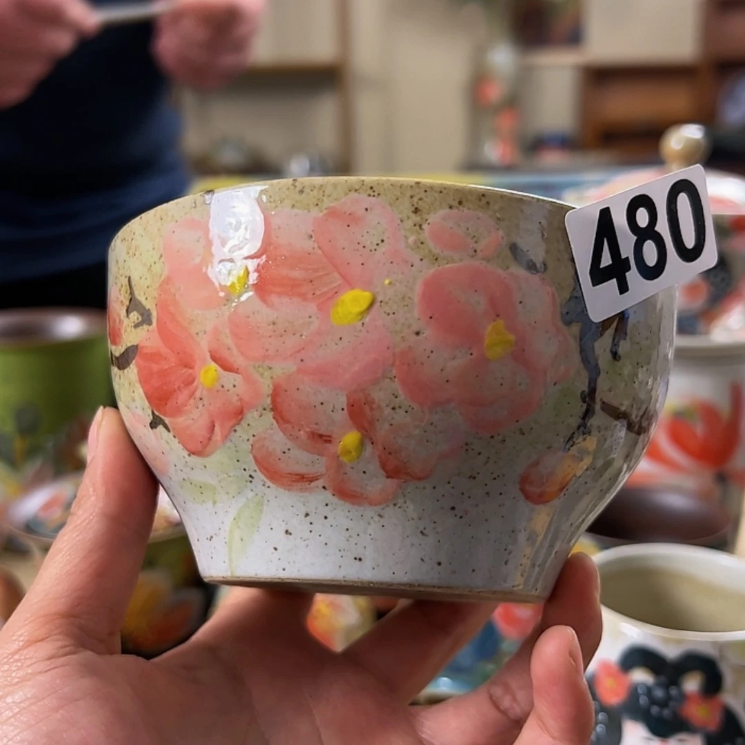 【闪购商品】陶瓷瓶480