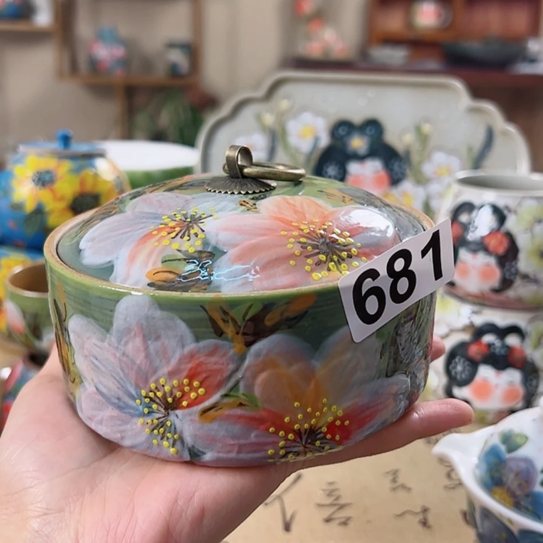 【闪购商品】陶瓷瓶681