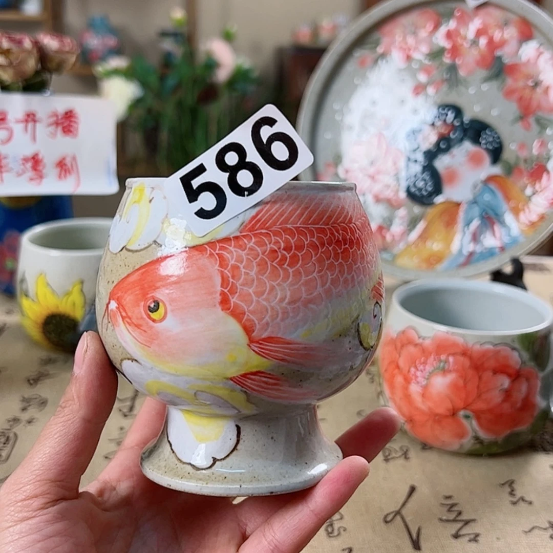 【闪购商品】陶瓷瓶586