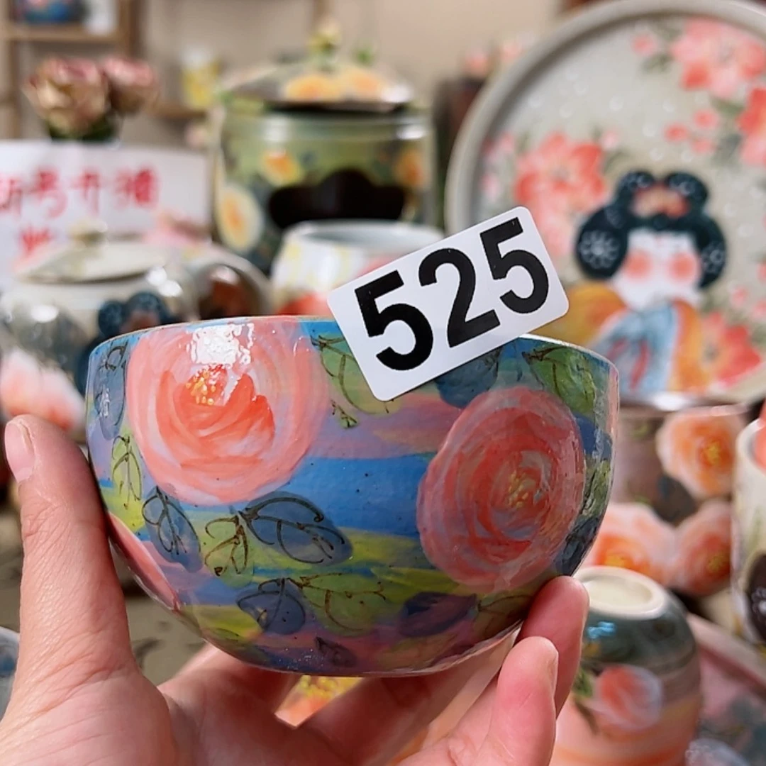 【闪购商品】陶瓷瓶525