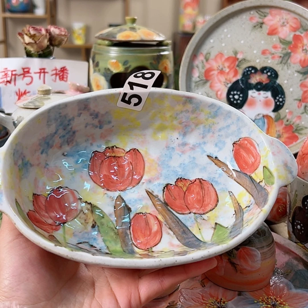 【闪购商品】陶瓷瓶518