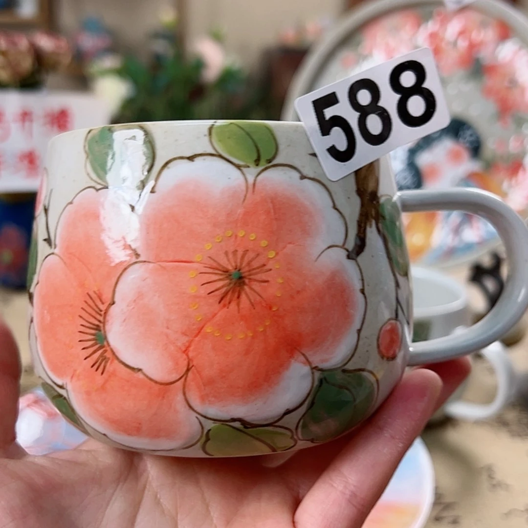 【闪购商品】陶瓷瓶588