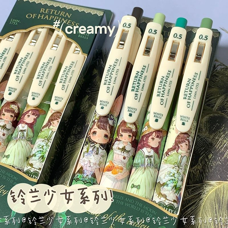 方岛铃兰少女按动中性笔ins小清新高颜值学生速干刷题笔0.5ST水笔