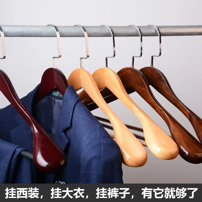 批发实木西装衣架复古木质无痕外套衣服架宽肩套装防滑木头衣撑