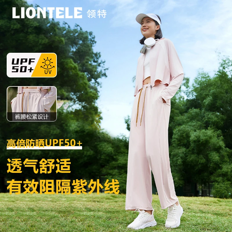 起司.纯控2024夏日UPF50+户外防晒服休闲宽松防紫外线