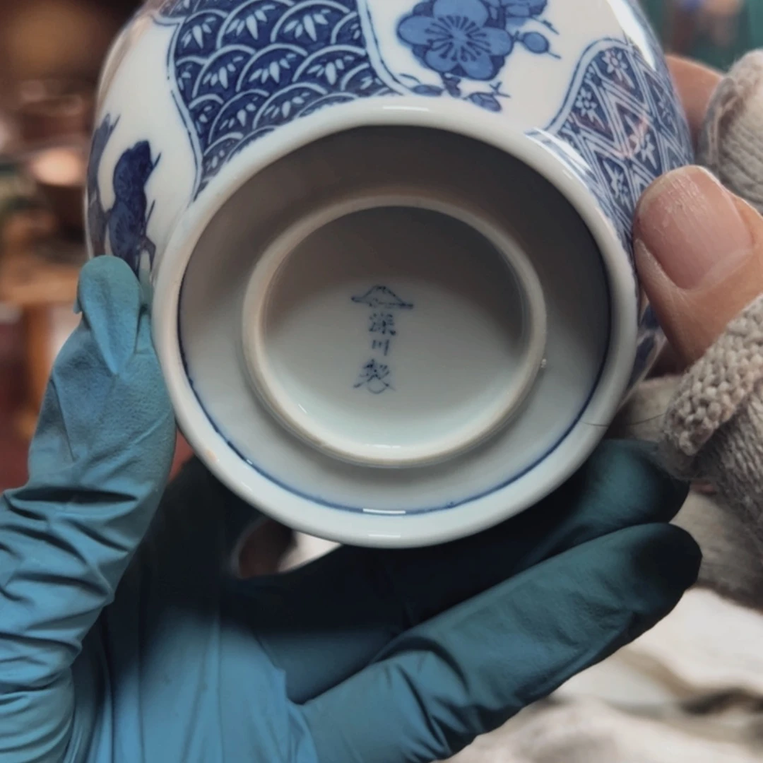 【闪购商品】瓷片瓷片