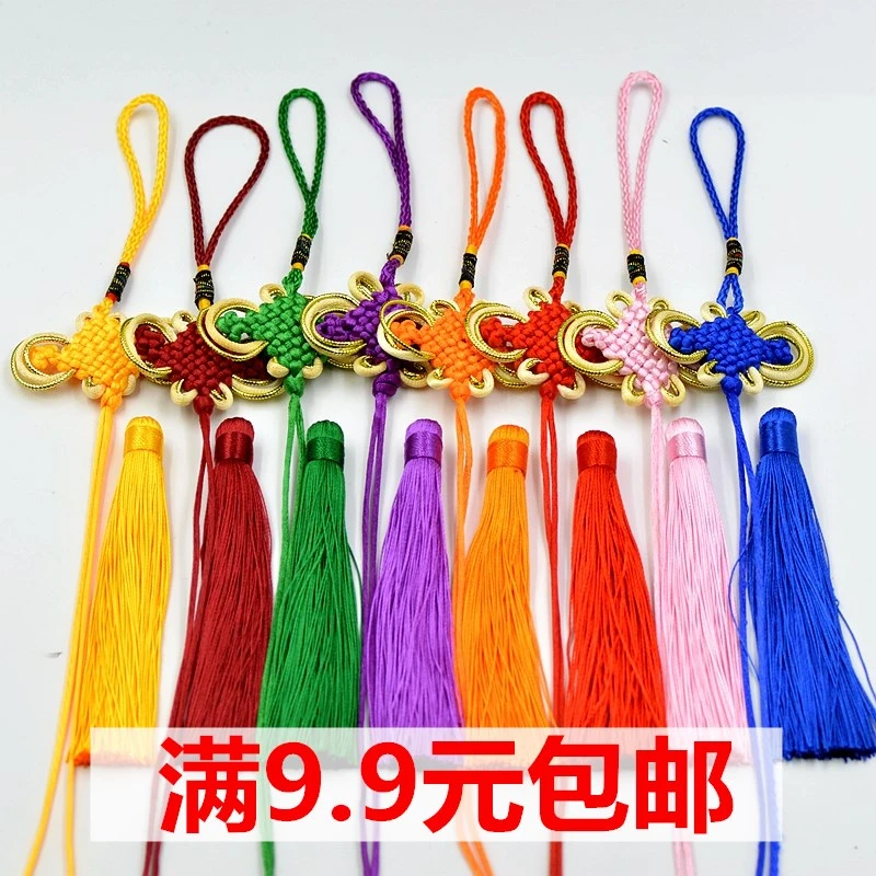 中国结挂件8盘富贵金线结特色送老外礼品小号中国结厂家礼品装饰