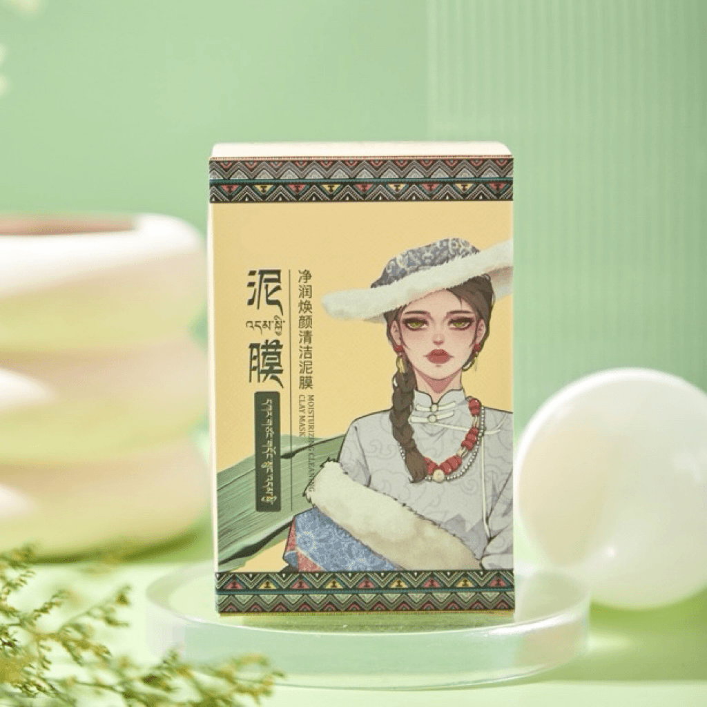 【达人专属】净润涣颜清洁泥膜2.0